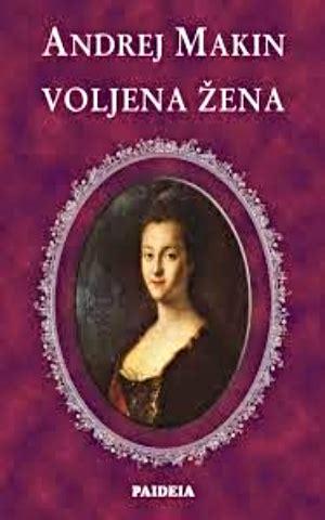 „Voljena žena nikada ne može da ostari“